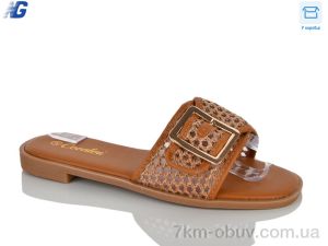 купить Navigator B26227-2 оптом