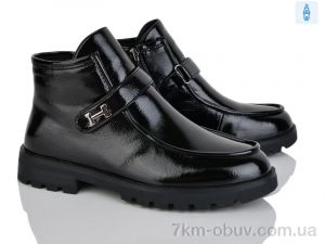 купить Lino Marano L379-20E оптом