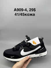 купить Supo(BRAND) A909-4 оптом