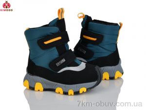 купить KIMBOO FG575-1H оптом
