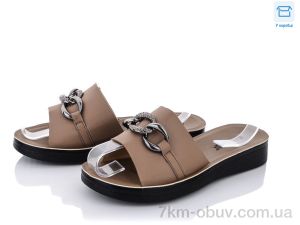 купить оптом FG A7258-15