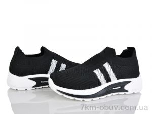 купить Xifa kids 562-005 оптом