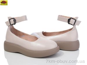 купить Mei De Li XM138-8 оптом
