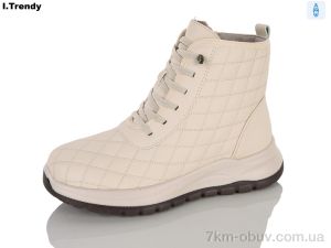 купить Trendy DB669-10 оптом
