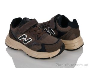 купить Xifa kids 575-3 оптом