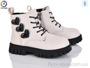 купить оптом Леопард F13-11