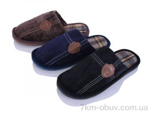 купить Alex D370 mix оптом