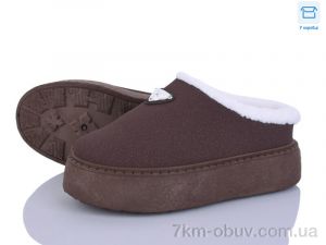 купить оптом Svit H9509-8