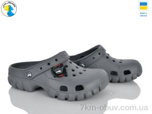 купить оптом Jose Amorales 118112