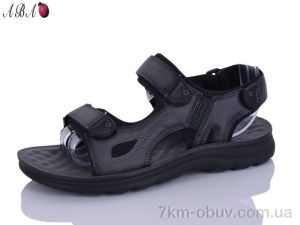купить Aba 531 grey оптом