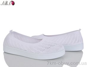 купить Aba B5862-1-1 оптом