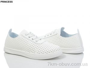 купить Princess 12-9 оптом