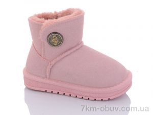 купить ASHIGULI B310 pink оптом