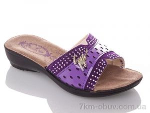 купить DeMur G810A-purple оптом