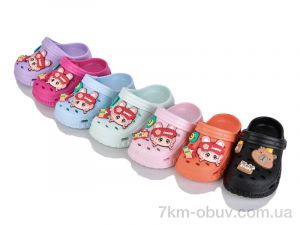 купить SANLIN 2 306-8 mix оптом