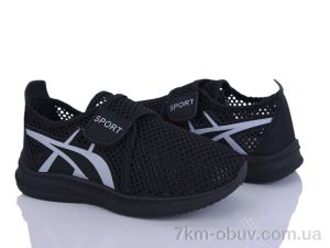 купить Blue Rama L516-3 оптом