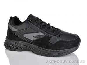 купить HOROSO-UFO V301-2A оптом