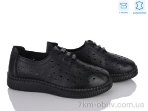 купить Мир 4473-YK006-1 оптом