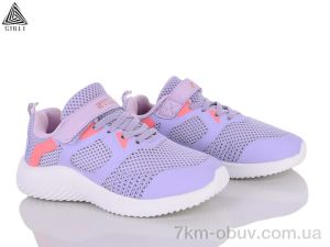 купить STILLI KIDS KT70-6 піна оптом