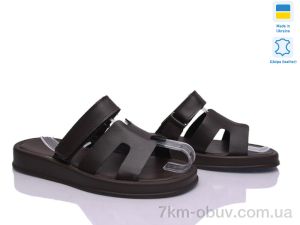 купить оптом Ailinda 1363-6