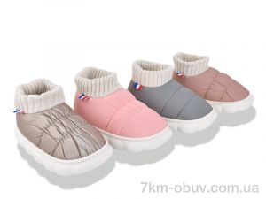 купить SANLIN 01HJ mix оптом