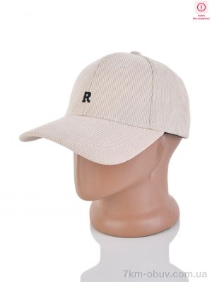 купить Королева 9-12 beige уцінка оптом