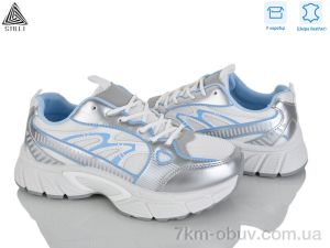 купить STILLI Group NK180-4 шкіра оптом