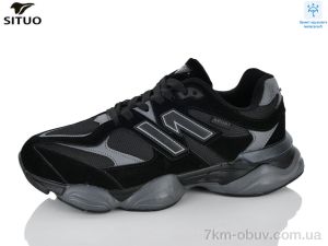 купить Situo 9709-2 waterproof оптом