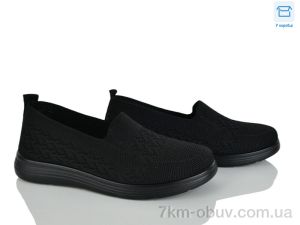 купить Kulada-UCSS-MD 2507-1 оптом