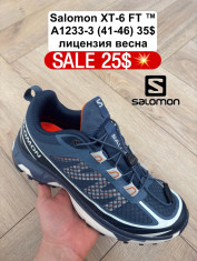 купить Fed A1233-3 оптом