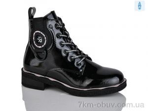 купить Xifa kids XF01-B1663-1C оптом