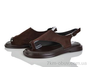 купить Бабочка-Mengfuna-AESD 5098-129 оптом