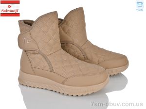 купить Saimaoji A512-15 оптом