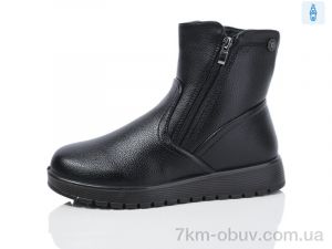 купить оптом Ok Shoes 51-3