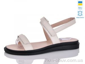 купить оптом Sali 1108 беж.к.
