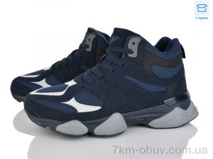 купить оптом YZY U3031-3