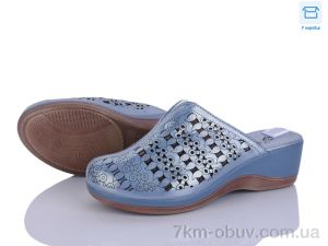 купить Rama T011-9 оптом