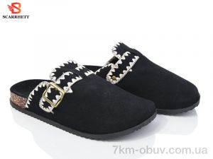 купить SCARRHETT B7605 оптом