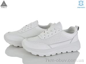 купить STILLI Group XG110-1  шкіра оптом