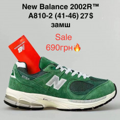 купить Fed A810-2 оптом