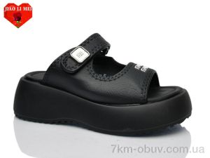 купить оптом Jiao Li Mei 725-1