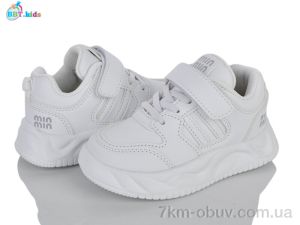 купить BBT H800-2-2 оптом