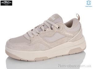купить Baas H1146-26C оптом