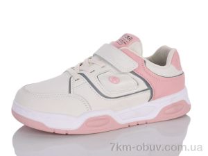 купить Xifa kids XXF02-517-020 оптом