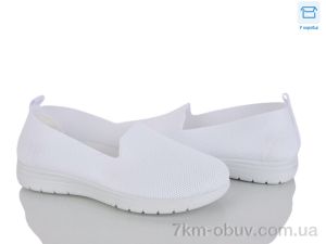 купить Svit L50-3 оптом