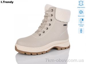 купить Trendy DH3332-9 оптом