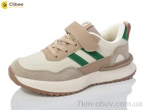 купить оптом Clibee-Apawwa EC282 khaki-rice