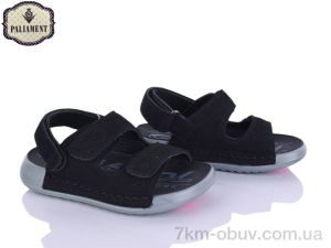 купить PALIAMENT C12 black оптом