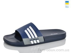 купить Inblue 209 синій оптом
