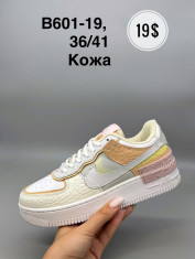 купить Supo(BRAND) B601-19 оптом